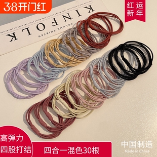 橡皮筋女扎头发高弹力耐用多股头绳网红2024年新款高马尾发圈头饰