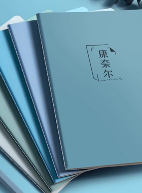 b5康奈尔笔记本横线版5r记忆法高效a4加厚简约ins风大学生学习听课记录公务员公考考研备考试课堂做笔记专用