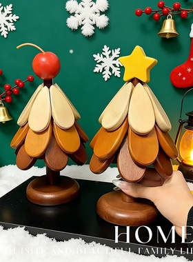 圣诞树隔热垫实木树形创意摆件杯垫餐桌垫家用防烫耐高温折叠锅垫