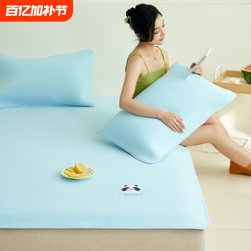 可爱熊猫果冻凉席9D空气感凉席防滑床席冰丝席夏季软席