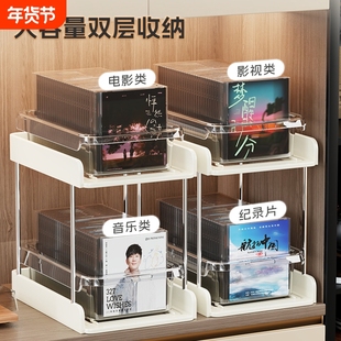 cd架光碟片分层陈列放置架亚克力展示架专辑收纳盒磁带光盘收藏架