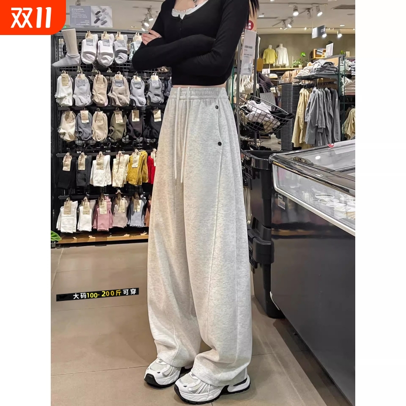 窄版轻弯刀卫裤子女春秋季2025新款宽松休闲阔腿运动裤大码加长