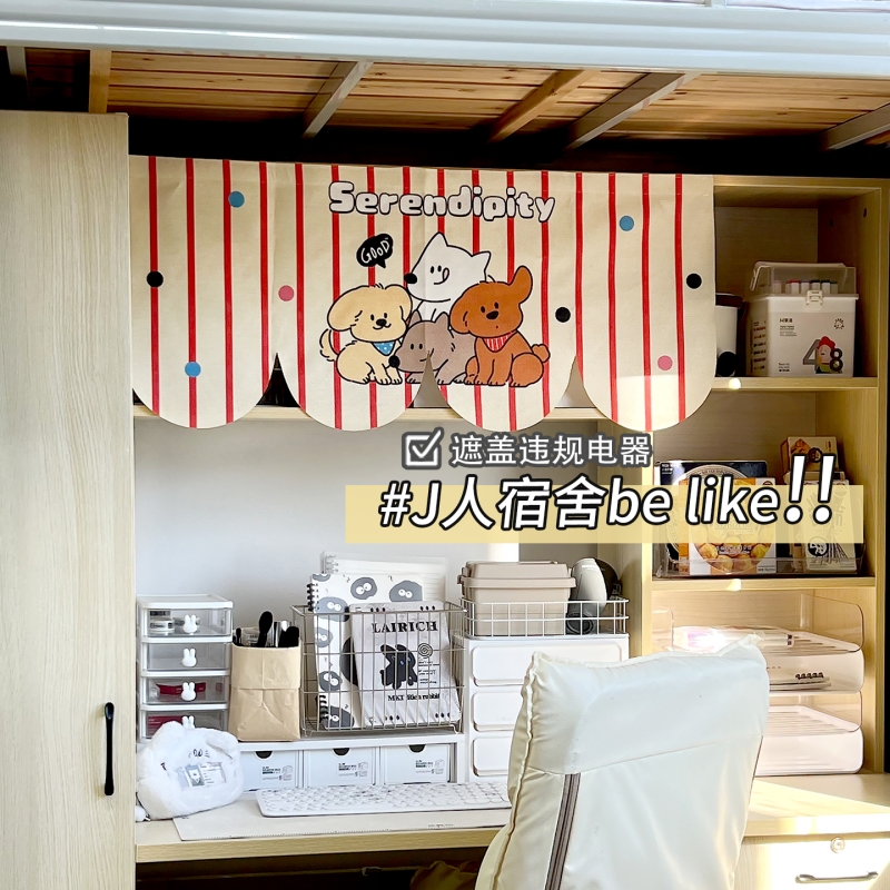 厨房橱柜万能盖巾新用法