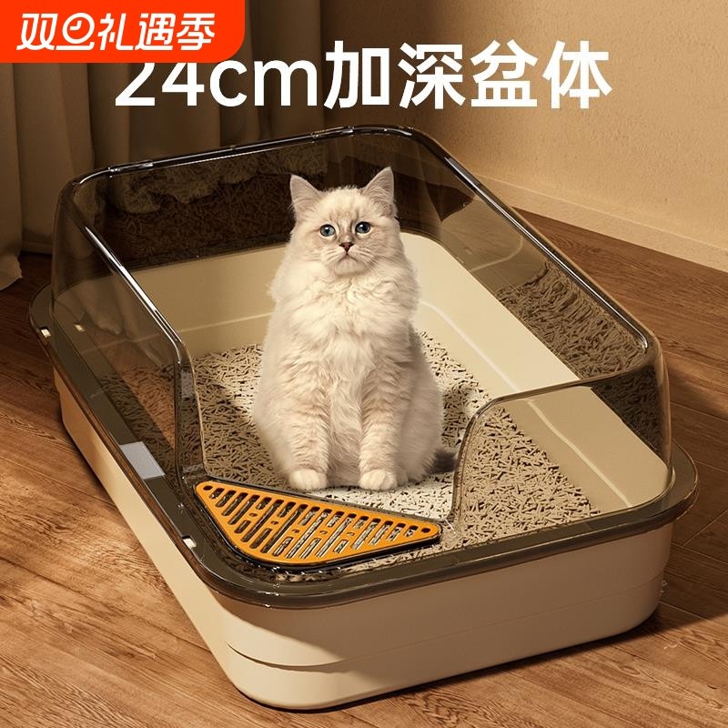 猫砂盆超大号防外溅猫厕所防臭巨大半封闭开放式加厚猫咪猫砂盆