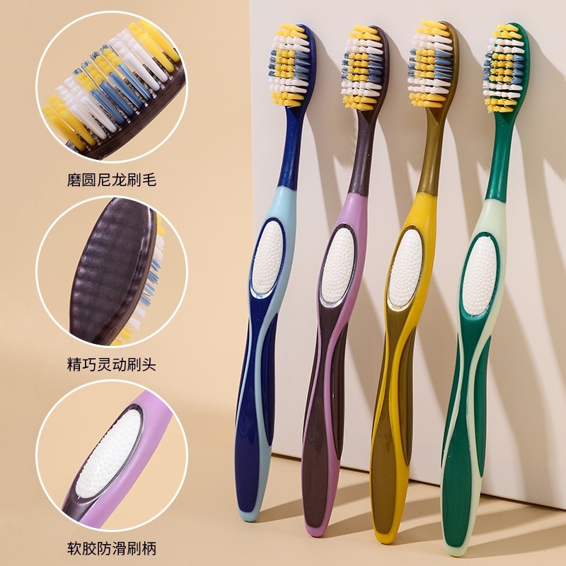 高档硬毛牙刷男士专用特硬毛深层清洁牙垢厂家家直销牙齿舌苔刷牙