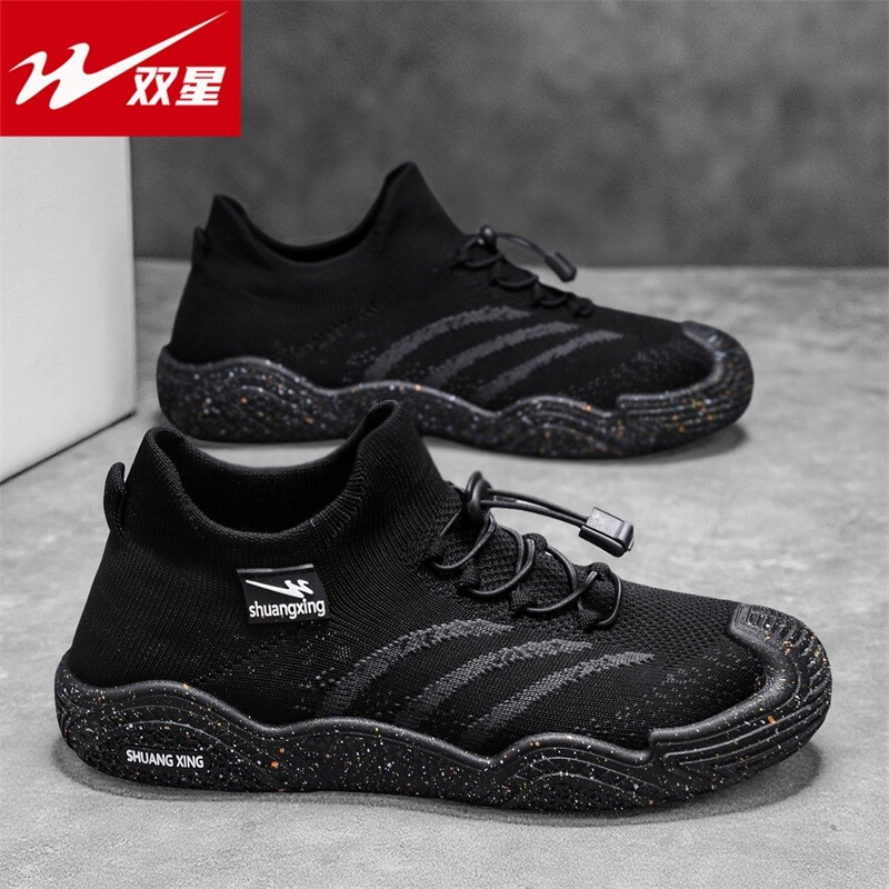 双星时尚男鞋一脚蹬夏季透气薄款网面网鞋运动跑步袜子鞋轻便鞋