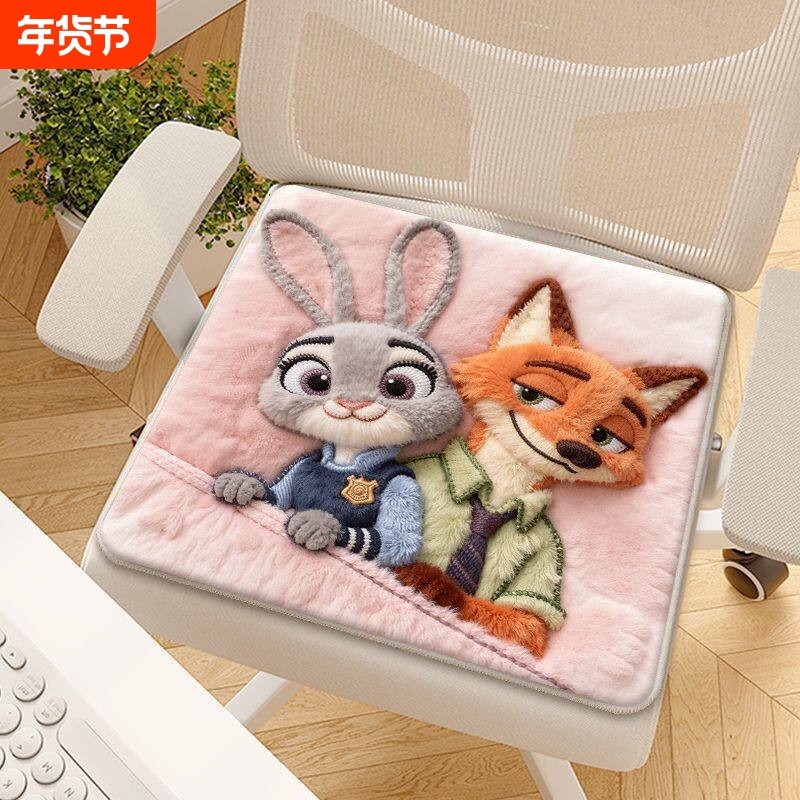 卡通动物城仿羊绒坐垫办公室学生凳子屁垫子冬季保暖垫尼克可拆洗,居家布艺,椅垫,淘宝优惠券,粉丝福利购,淘宝优惠卷