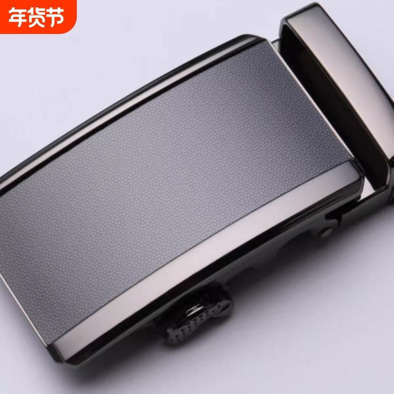 皮带扣头皮带头男士合金自动扣头韩版3.0cm3.5cm裤带头腰带