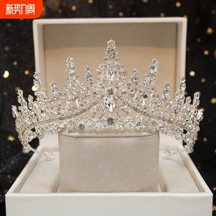 儿童皇冠头饰公主女童水晶王冠主持人发饰高端大气发夹晚礼服发箍