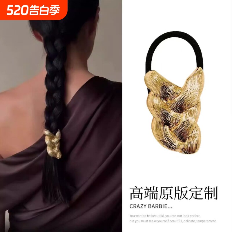 欧美博主同款金色金属麻花发绳发圈头饰头绳女艺术造型感扎发新款