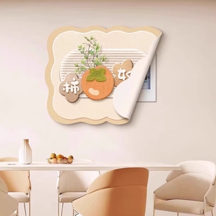 奶油风电表箱装 遮丑墙画 饰画磁吸免打孔配电箱电闸箱遮挡挂画新款