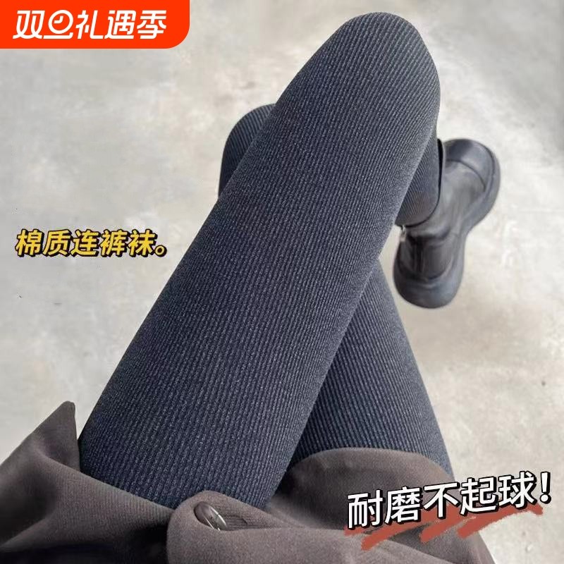 螺纹棉竖条纹打底裤加绒加厚光腿神器保暖棉裤灰色连裤袜波点薄绒