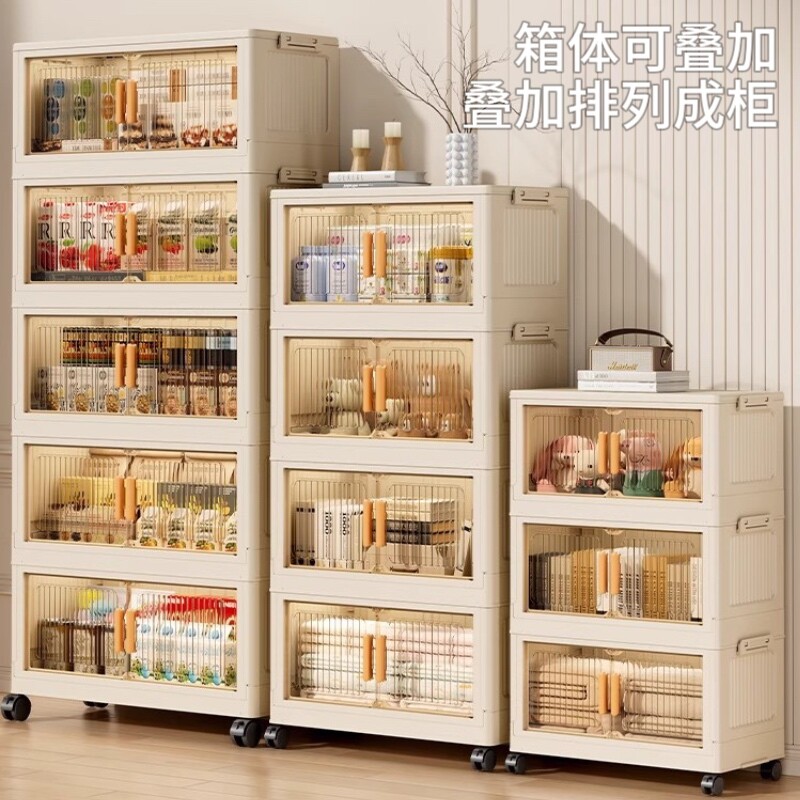 零食置物架柜子家用厨房多层收纳柜客厅玩具箱储物柜卧室落地阳台