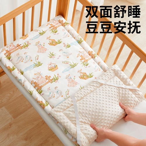 【老师推荐】四季床垫