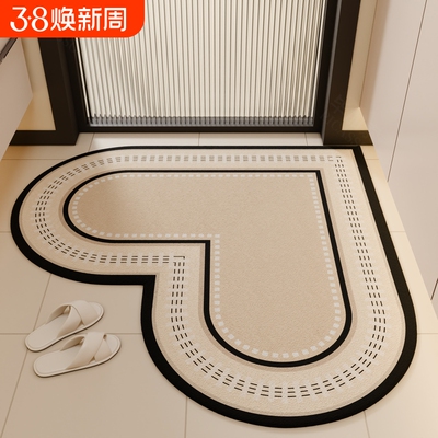心形转角浴室硅藻泥地垫奶油风吸水洗手池脚垫子卫生间防滑地毯