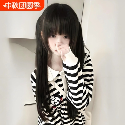少萝家假发扎好双马尾70cm长直发lolita甜妹jk全头套刘海头发发型