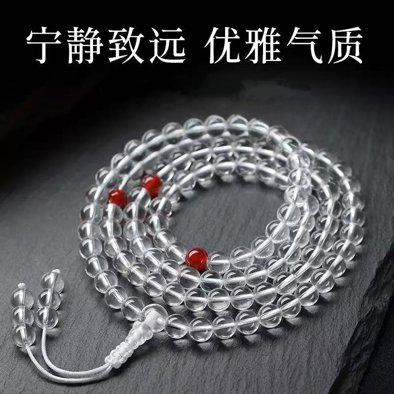 净体白水晶手链手串佛珠108颗