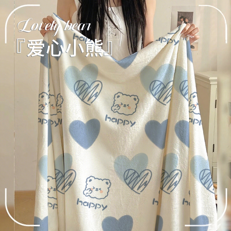 加厚牛奶绒毛毯绒毯沙发盖毯小学生午睡毯办公室披肩盖腿可铺可盖