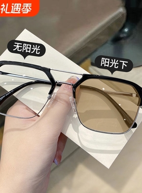 半框眼镜近视可配男茶色墨镜无度数变色防蓝光辐射平光镜女太阳镜