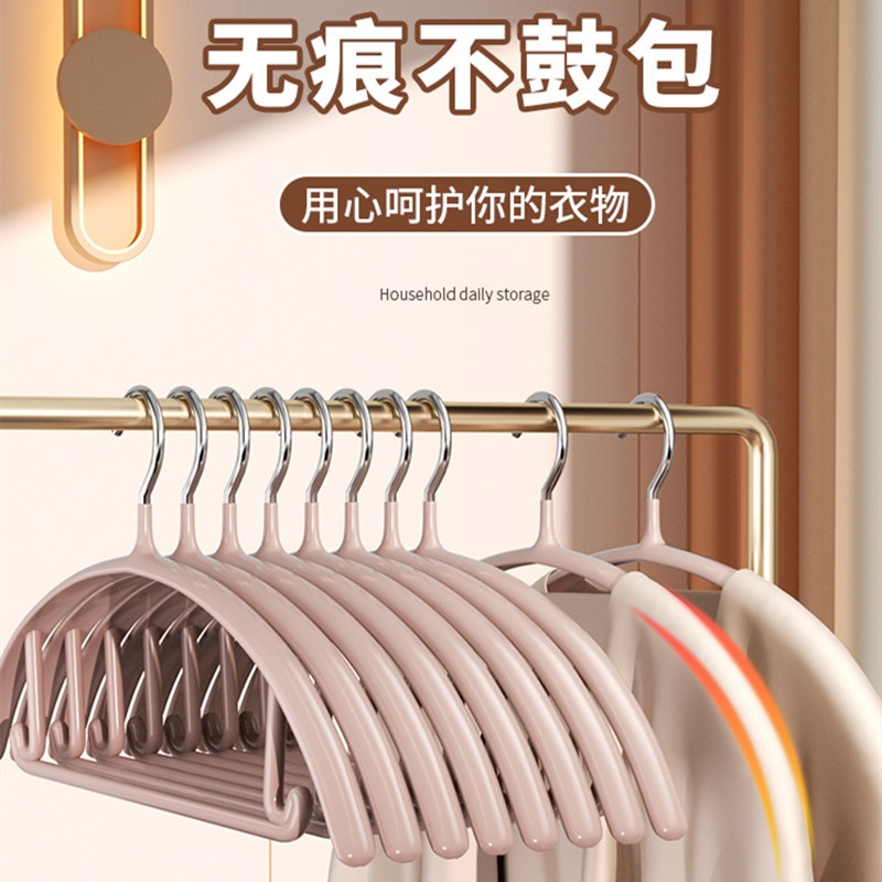 家用无痕衣架挂衣晾衣服防肩角防滑不起包衣挂收纳架子晾衣撑衣柜