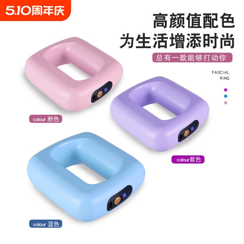纳伦康筋膜环快速甩脂机减肥瘦肚子神器腰带燃烧脂肪全身塑形器