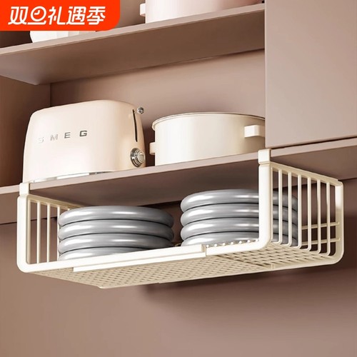 厨房置物架厨柜下挂架可伸缩拉篮