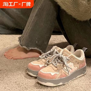 板鞋女2024春夏新款小众网红情侣运动设计感鞋子女国潮鞋厚底时尚