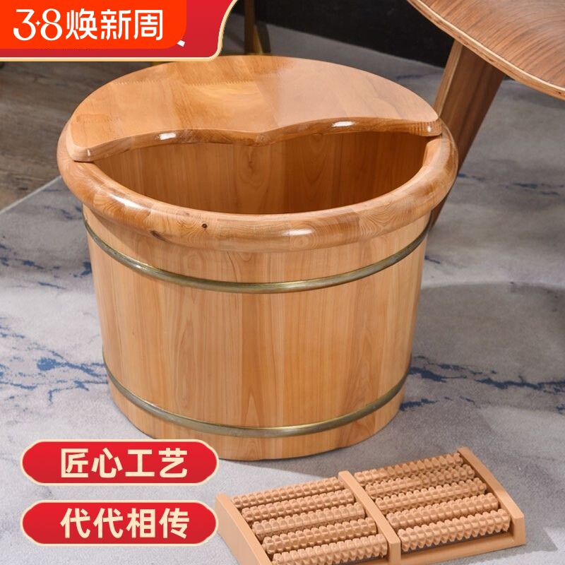 香柏木泡脚桶木桶过小腿木质足浴盆实木盆家用洗脚足疗盆脚盆按摩