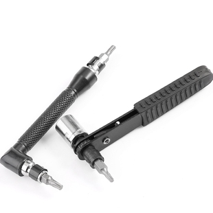 快速扳手棘轮72齿小飞刺轮金轮1/4迷你小棘轮扳手双头伸缩套筒