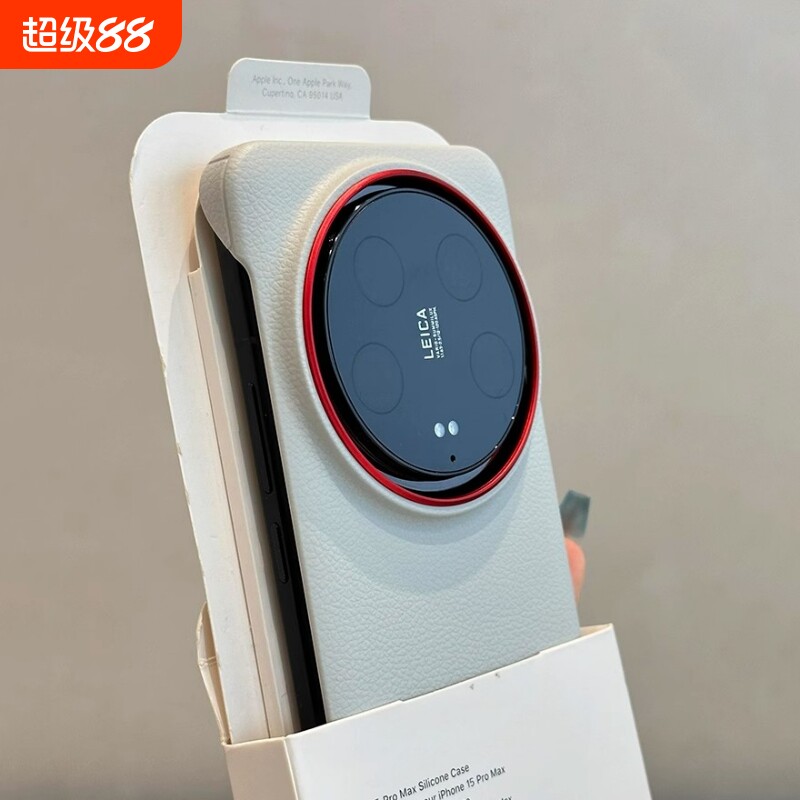 高档奢华荔枝纹无边框半包硬OPPO适用Findx8ultra手机壳vivo磁吸X200Promini超薄iQOO13一加Ace5外套13T白s+