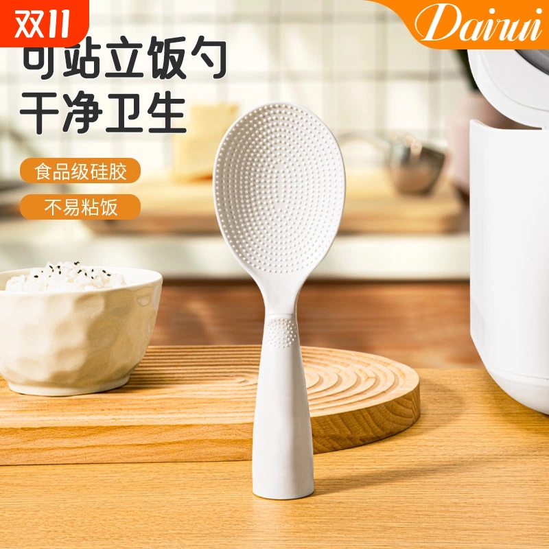 可立式饭不粘米饭家用电饭煲盛饭胡桃木柄打饭勺食品级铲子汤勺