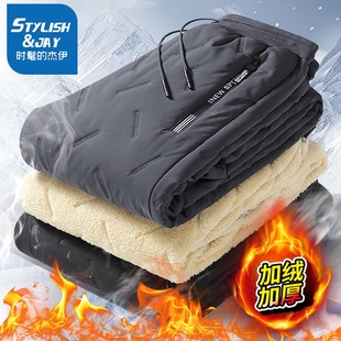 羊羔绒加绒加厚棉裤男士2025秋冬季新款宽松大码东北防寒保暖裤子