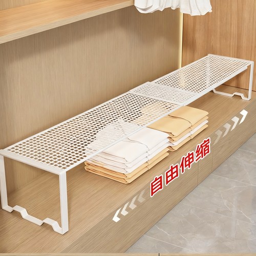 衣柜内分层隔板卧室衣帽间可伸缩