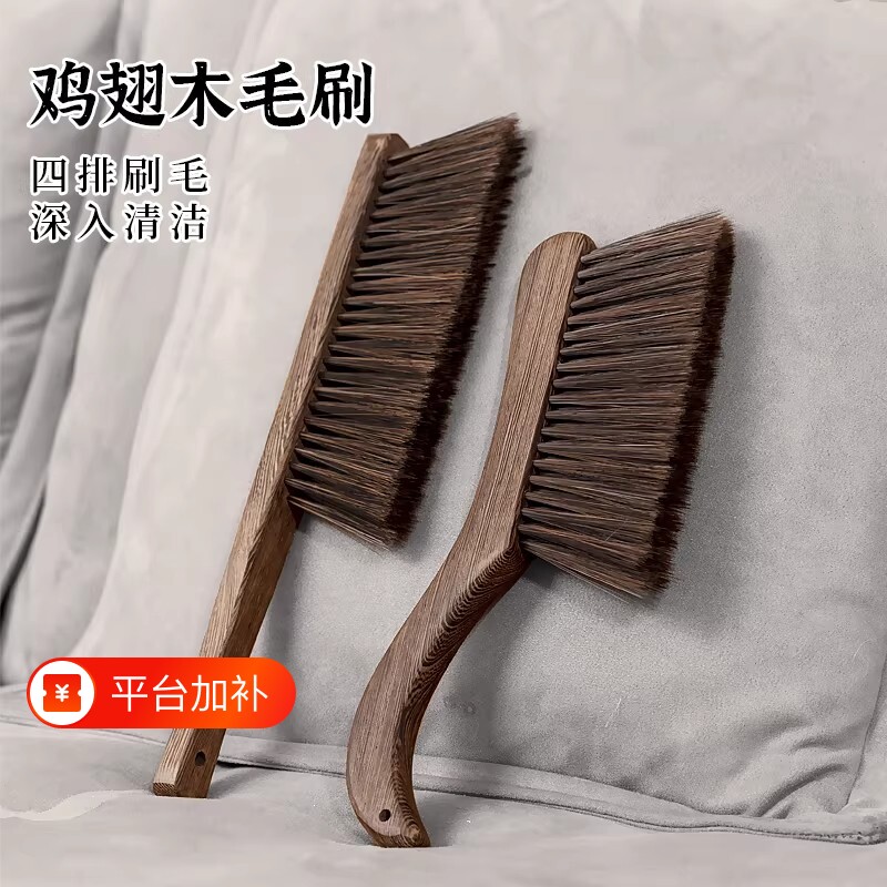 长柄扫床专用刷子硬毛家用新款除尘扫床灰神器毛刷高级扫床刷条帚
