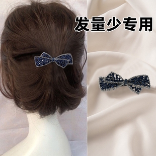 優(yōu)雅大氣半扎發(fā)一字夾后腦勺碎發(fā)整理小夾子發(fā)量少頭飾 發(fā)夾媽媽款