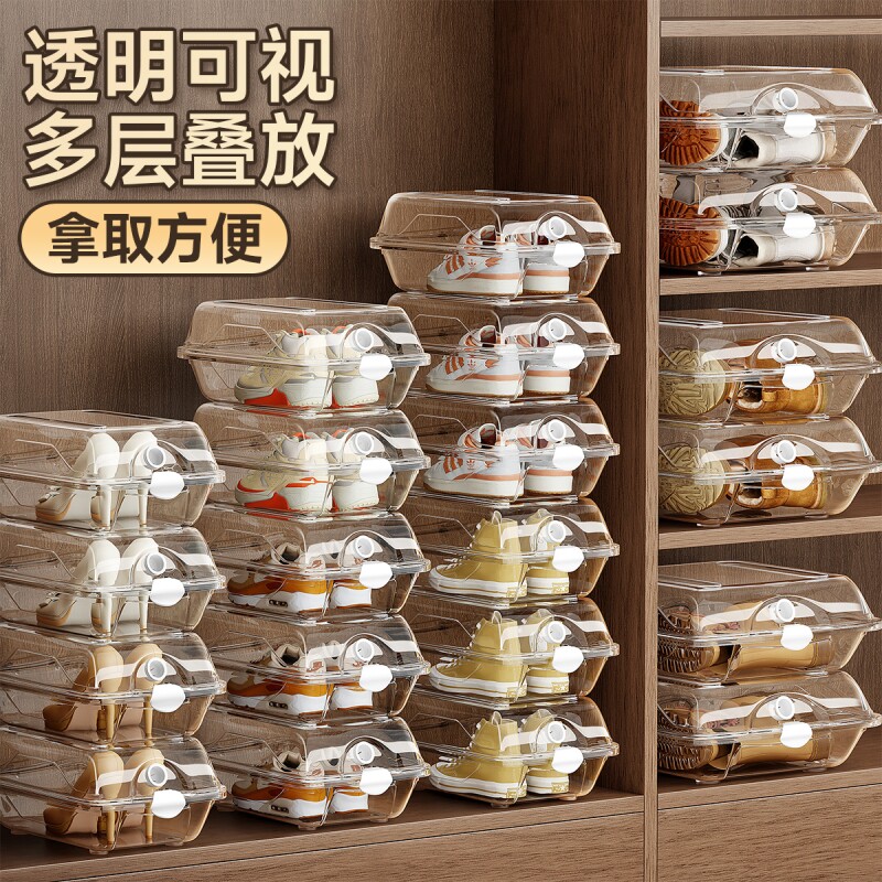 整理师推荐！！鞋盒收纳盒透明图片
