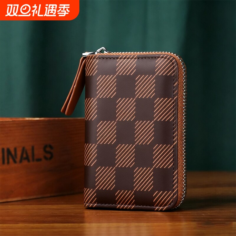 卡包女士2025新款防盗刷证件收纳包零钱包二合一小巧卡夹驾驶证