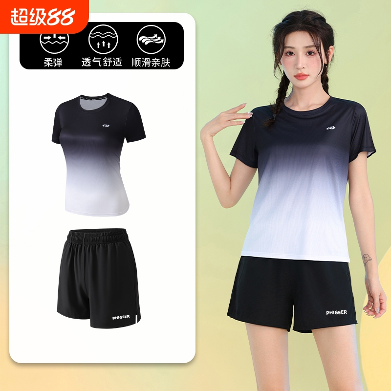 速干运动跑步服圆领套装男女大码健身户外羽毛球服瑜伽渐变短袖