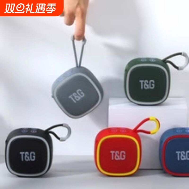 新款无线蓝牙音箱户外布艺防水便携式超重低音炮带RGB灯游戏音响