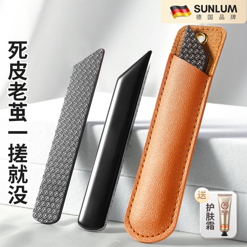 磨脚神器去死皮搓脚去手部老茧打磨器修脚洗脚刮脚刀指甲钳手指