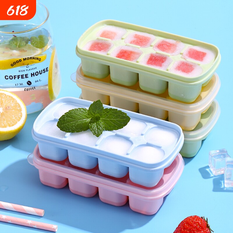 食品级硅胶小冰格家用自制速冻器冰块模具酸奶制冰容器制冰制冰盒