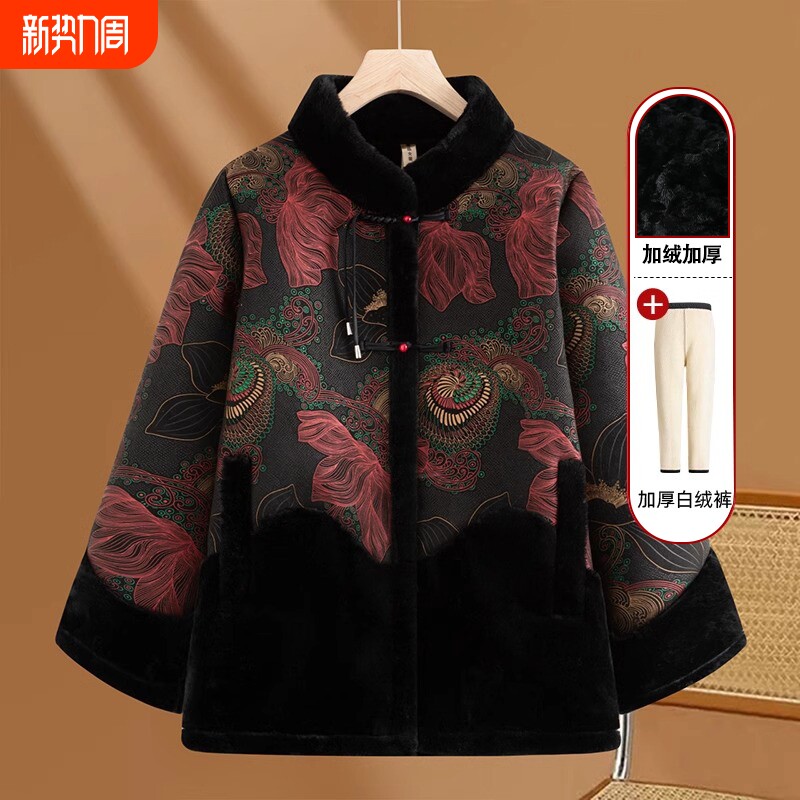 奶奶冬装外套加绒加厚老太太保暖中老年人妈妈秋冬季大衣新款上衣