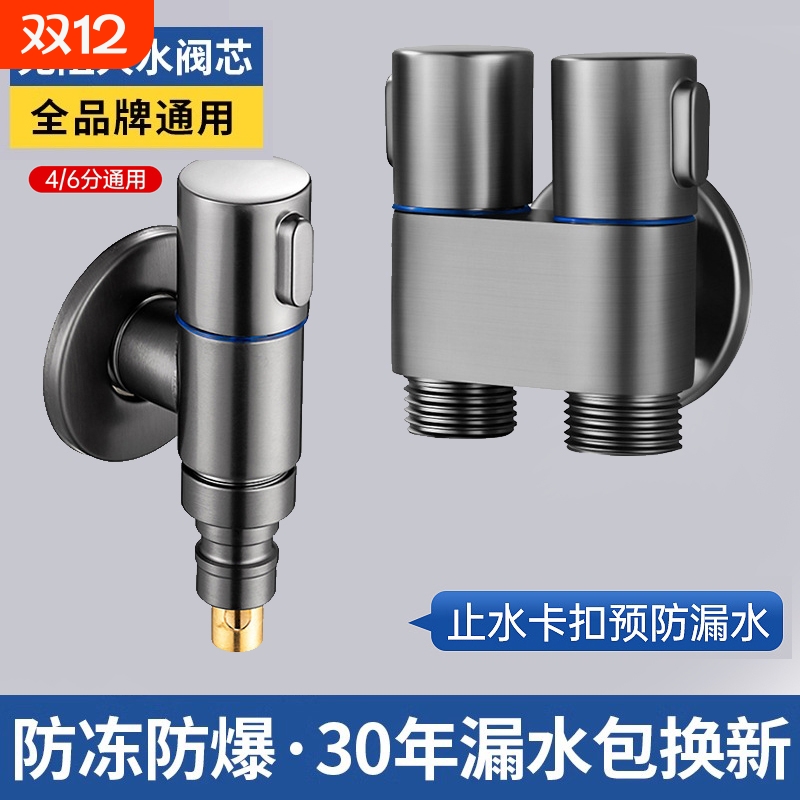 【JOUGUK】德国品质漏水包退