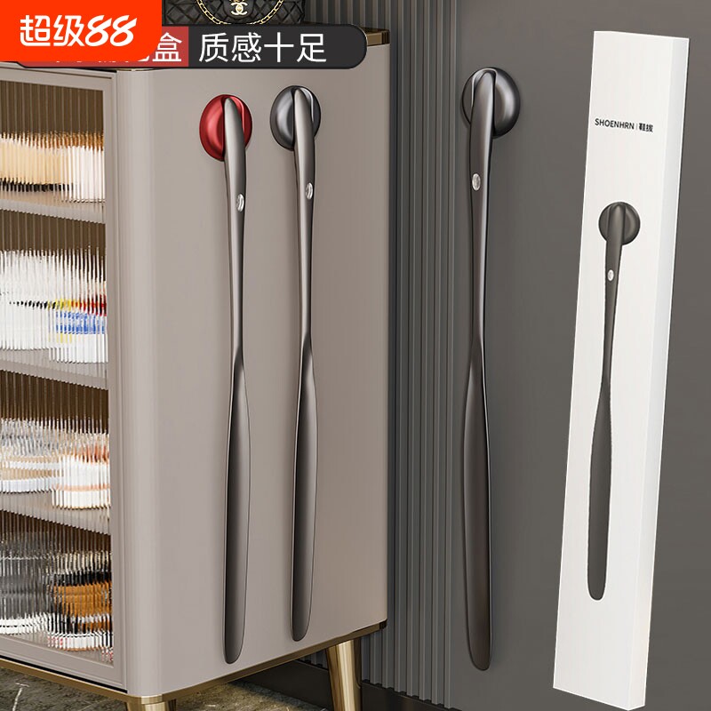 高档磁吸鞋拔子加长柄鞋扒家用老人孕妇非穿鞋神器辅助器不弯腰图片