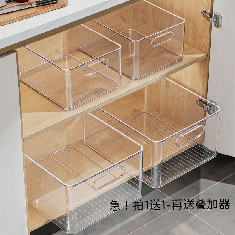 桌面亚克力收纳盒透明盒子放面膜化妆品杂物收纳筐零食置物架手提