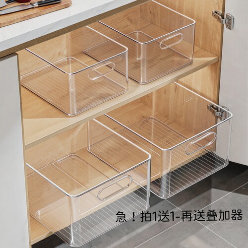 桌面亚克力收纳盒透明盒子放面膜化妆品杂物收纳筐零食置物架神器
