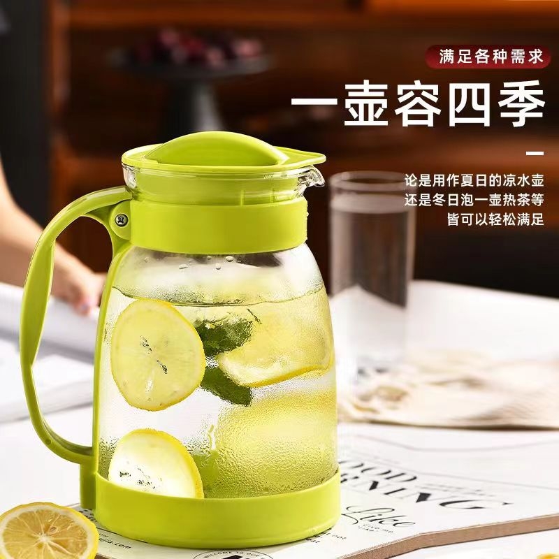 冷水壶大容量玻璃水壶耐高温凉水杯茶壶夏天家用果汁壶泡茶凉水壶