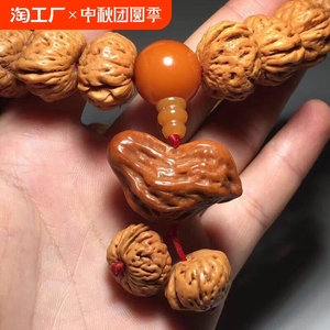 天然矮桩蟠桃核手串仙桃核菩提手链手把件深密纹文玩佛珠念珠饰品