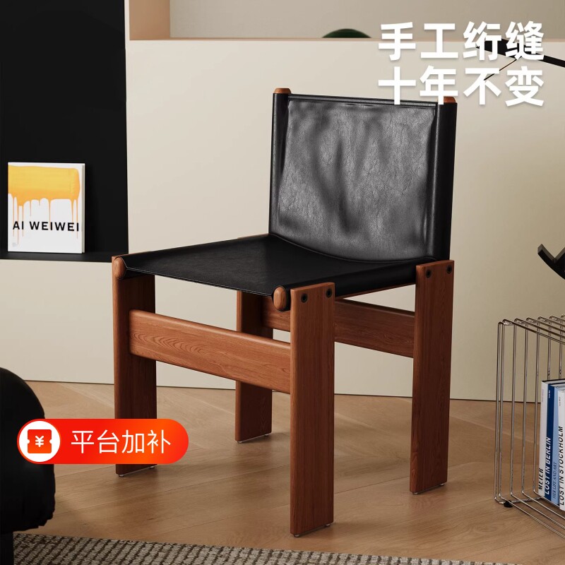 中古实木餐椅家用复古侘寂风靠背椅子黑色餐厅餐桌咖啡店家居高级
