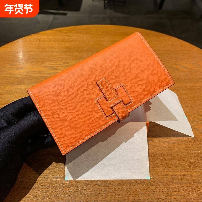 爱马女仕新款钱包长款头层牛皮男士女式H扣抽带手掌纹两折手拿款